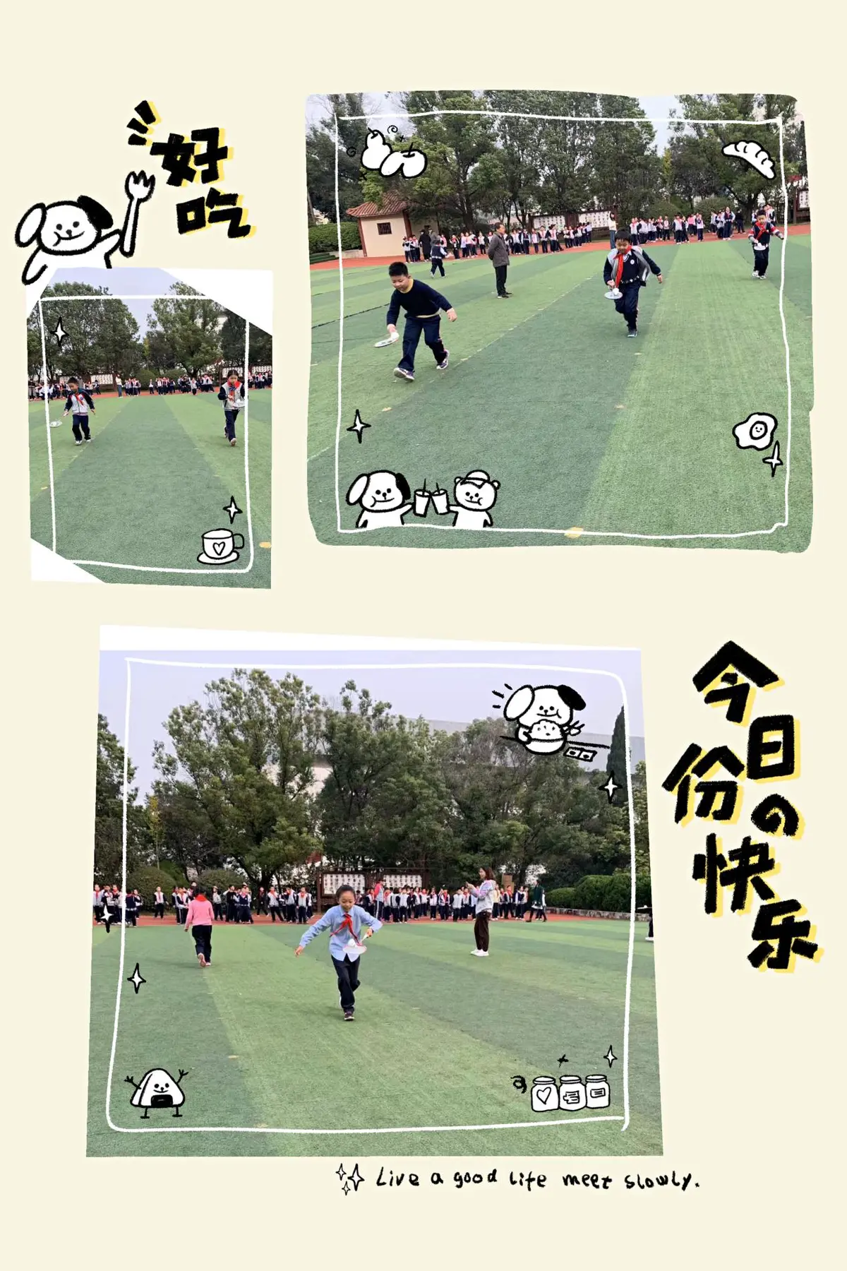 中考篮球技巧训练方法_0